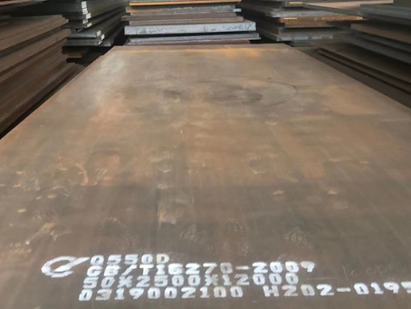 麦盖提Q550高强钢板