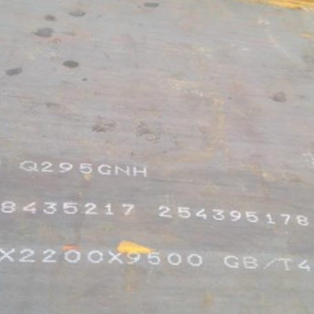 麦盖提Q235NHB耐候板