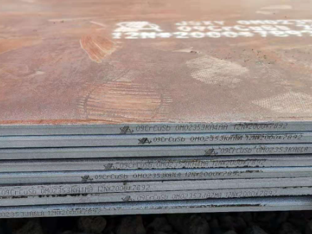 麦盖提09CrCuSb耐酸钢板